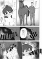c89 新刊