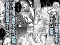 呪いの下着転生 ~ヒロインたちは触手下着に寄生されました~
