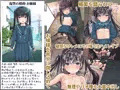 お嬢様監禁媚薬レイプ~ブラック企業の社畜が報復のため社長の娘に連続種付け中出しをした結果www~