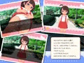 ここねちゃんのおもらしごっこ