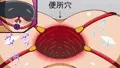 育成!おねショタ!えーぶい男優!! Lesson.10 便器備品195