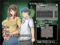 ESCAPE FROM Z CITY ~忘れられた映像~