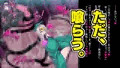 【CG集】爆根ふたなり魔道士さんの新たなる胎動