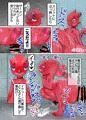 【新刊】無抵抗レックスとセックス