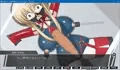 絶頂脱出ゲーム「機械姦編」ROOM17~ふたなりベッド~ THE NOVEL