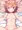 ココア