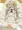 つつじちゃん