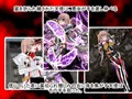 悪女ベラドンナ ③ 装光天使エンジェルフォーシス編 結追加パッチ 悪堕ちEND