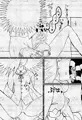 【新作】度を越したイチャつき 準備号