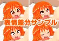 巨乳の妹を母乳が噴き出るもっと爆乳のエロい体にして中出ししちゃうCG集