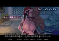 NTRクリスマス〜受験生に訪れたクリスマスの悲劇〜