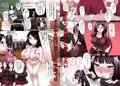 無垢も清楚も清純も… この学園で堕ちて行く私