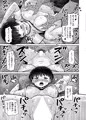 俺に懐く近所の放置子巨乳JCが孕ませ交尾を求めてきた件