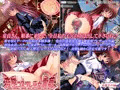 変態コスプレ巫女霊夢 ~霊夢と優曇華の、異種姦・蟲姦・逆レイプ撮影 & 着せ替え~