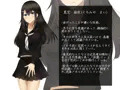 ふたなりになった私が、クラスのおもちゃにされて堕ちるまで