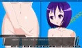 絶頂ミルクタンク<小町美咲>8~公開排泄オナニー編~ THE NOVEL
