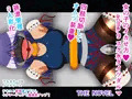 女の子のイカせ方 acme.9 スク水タイツダルマ THE NOVEL