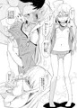 C91新刊『142 LOVER's』表紙&サンプル。