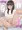 いつでもノーパンのド変態な女の子