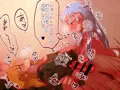 バーンショットのエロ絵