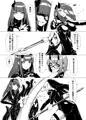 DUAL DESIRES 贖罪