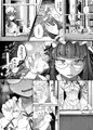 穴とむっつりどすけべだいとしょかん