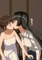 ふたなりさんが不老不死のお姉さんとセックスして甘え積極的になっていく話-前編-