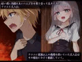 シスタークロエの祓魔報告―淫魔に敗北した姉さんは皆の前で再び辱められる―