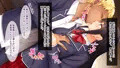 販売開始!試し読み!②