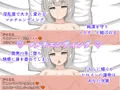 新作NTRRPG「IrisHeart」
