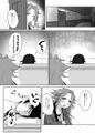 【隼鷹合同2】たまには二人でしっぽりのむかい2【C91】