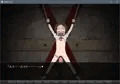 危険区域少女
