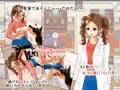 ホテルワン sequel