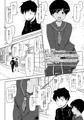 コミケ新刊