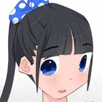 それから