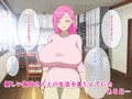CG集『大好きな叔母さんとのヒミツな関係』