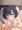 ほたえっち