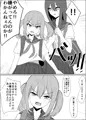 【新作発売】僕の好きな子と彼女をチャラ男から守ろうとした大切な幼なじみが催眠アプリでふたり一緒に肉便器にされた話