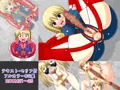 絶頂脱出ゲーム「機械姦編」~コンプリートセット+4K~