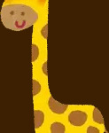 きりん