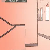 階段で GIFアニメ 階段で GIFアニメ