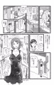【宣伝】黒爪フータのスケベで短い話 16話〜20話