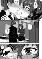 《予約開始》《委託のみ新刊》謎陰キャの妹に、踏まれて○○される俺。