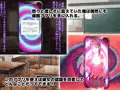 真面目な風紀委員長をドスケベ催眠 ~勃起は風紀違反なので私が性処理します!~