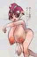 (※シーメール)シーメールのタコボーイ