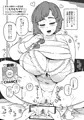【作品】『おかあさん世代の年上ママさんと生Hして孕ませちゃう本』