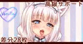 バニラアイス❤