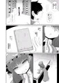 C89 新刊サンプル