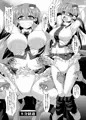 例大祭15新刊早苗さんくすぐり責め本『東風谷早苗 公開くすぐり耐久勝負』