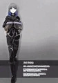 剛鉄のダガー2話_サンプルまとめ